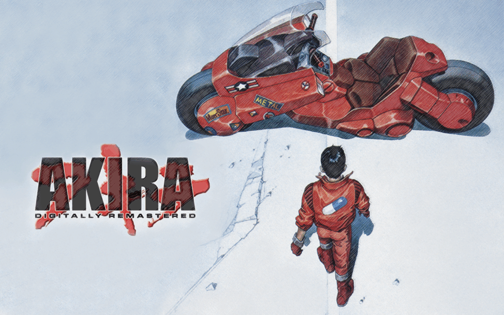 Imagem da animação Akira